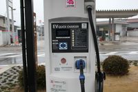 ev-pic2.jpg