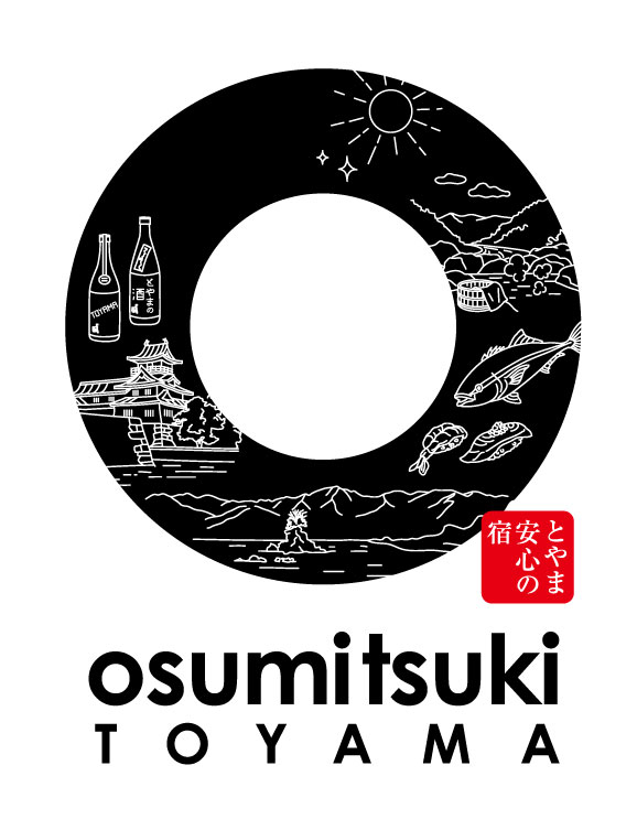 とやま安心の宿ロゴマーク