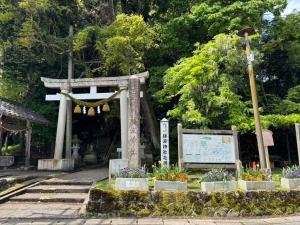 藤波神社