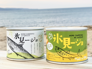 氷見ージョ