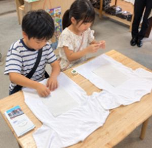 オリジナルTシャツ体験