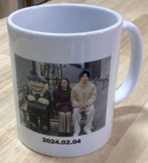 マグカップ完成イメージ
