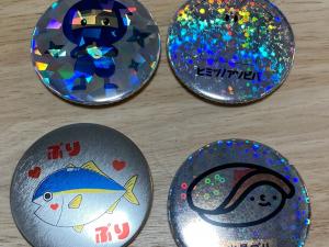 トライプリント体験